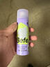 Befe【胖東來同款】蓬蓬免洗去油蓬松干發(fā)噴霧高顱頂神器(200ml*2) 曬單實(shí)拍圖