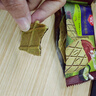 丹夫X超市聯(lián)名抹茶巧克力夾心薄脆618g/盒56片零食純黑巧華夫餅干七夕 曬單實拍圖