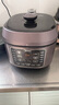 美的（Midea）電壓力鍋5L全自動(dòng)高壓鍋智能預約多功能蒸煮提鮮祛腥開(kāi)蓋火鍋高壓易清潔雙膽飯煲一鍵排氣深湯系列 【0涂層鋼膽】70KPA高壓 5L MY-C540G 曬單實(shí)拍圖