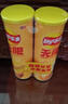 樂事（Lay's）無限薯片 醇香原味 104克*2罐 208克 休閑零食 膨化食品 曬單實(shí)拍圖