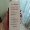 Oshadhi德國(guó)O家花香緊致按摩油100ml護(hù)膚油身體精油刮痧油spa精油禮物 曬單實(shí)拍圖