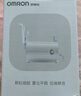 歐姆龍（OMRON）兒童家用老人醫(yī)用霧化機(jī)嬰兒壓縮式霧化器NE-C900國(guó)家補(bǔ)貼 曬單實(shí)拍圖