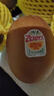 佳沛（zespri）新西蘭 陽光金奇異果12粒禮盒特大果單果約122-146g 獼猴桃 水果 曬單實拍圖
