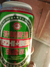 青島環(huán)渤海特制啤酒麥芽小麥啤酒罐裝整箱特價(jià) 4°P 320mL 12罐 曬單實(shí)拍圖