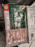 恒都國產(chǎn)尚選羊肉卷 500g*2 冷凍 火鍋食材 曬單實拍圖