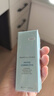 修麗可AGE面霜48ml 護(hù)膚品玻色因抗糖抗皺抗老緊致七夕禮物送女友 曬單實(shí)拍圖