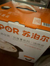 蘇泊爾（SUPOR）陶瓷煲砂鍋煲湯熬藥煮粥燜飯燉鍋養(yǎng)生湯鍋大肚煲耐高溫明火專用 陶瓷煲 6L 曬單實(shí)拍圖