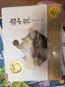 【新華正版】盤中餐繪本(精)于虹呈書 中國(guó)少年兒童出版社 小學(xué)三四年級(jí)課外推薦閱讀書 書香黔貴一年級(jí) 曬單實(shí)拍圖