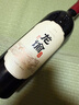 郎酒【諭見青花】青花郎53度500ml*2+龍諭單一園 750ml*1 禮盒送禮 曬單實拍圖