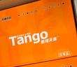 天章新橙天章A5打印紙80g500張*10包 數(shù)電發(fā)票電子發(fā)票 門診處方箋空白復(fù)印紙5000張整箱（148*210mm） 曬單實拍圖