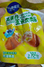 小鹿藍藍高蛋白玉米肉肉腸香腸露營(yíng)出游小吃脆皮腸寶寶兒童零食即食240g 曬單實(shí)拍圖