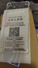 塵卡 適用華為暢享70X手機殼BRE-AL80全包鏡頭軟殼5G新款氣囊防摔外殼透明硅膠保護套超薄防磨簡(jiǎn)約男女 手機殼+水凝膜 新升級保護鏡頭四角氣囊硅膠軟殼 曬單實(shí)拍圖