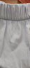 纖怡嬌黑色裙子女2025新款夏季薄款長裙山本半裙a字版半身裙高級 淺藍(lán)色-常規(guī)款 S 建議體重80-100斤 S 曬單實(shí)拍圖