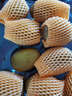 佳沛（zespri）新西蘭  陽(yáng)光金果22粒原箱 單果重144-175g 獼猴桃 中秋水果禮盒 曬單實(shí)拍圖