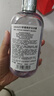AMAXY舒緩修護洗發(fā)露400ml【臨期清倉】 曬單實(shí)拍圖