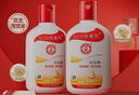 大寶SOD蜜多規(guī)格組套男女士護膚品面臉部潤膚乳液秋冬補水保濕 大寶SOD蜜200ml*2 曬單實拍圖
