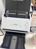 愛普生（EPSON） DS570WII掃描儀A4饋紙式雙面高清彩色文檔連續(xù)批量自動進紙檔案合同辦公多頁PDF DS-570WII（每分鐘35張70面帶無線網(wǎng)絡） 曬單實拍圖