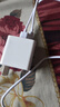 【JD快遞】120W超級快充適用華為 Nova9/10/11/12Pro充電器10A華為mate50160充電頭P60/70充電器 【66w充電器+1米6A超級閃充線(xiàn)】 曬單實(shí)拍圖