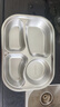 美廚（maxcook）316L不銹鋼飯盒分格餐盤 微波爐飯盒學(xué)生飯盒 4格不帶蓋MCFT8937 曬單實(shí)拍圖