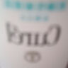 珂潤(rùn)（Curel）保濕潔顏泡沫300ml 弱酸性潔面氨基酸洗面奶 敏感肌適用 男女通用 曬單實(shí)拍圖