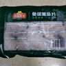 凍品先生 安井 免漿黑魚片（袋裝） 250g*5袋 冷凍魚片 免切免洗 方便菜 曬單實拍圖