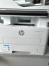 惠普（HP）323sdnw激光無(wú)線自動(dòng)雙面打印機(jī)  復(fù)印機(jī) 連續(xù)復(fù)印掃描打印機(jī)一體機(jī)  辦公室打印  一年上門 曬單實(shí)拍圖