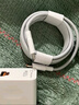 原裝120W氮化鎵充電器100W/90W/88W/66W全協(xié)議超級快充華為三星小米榮耀OPPOVIVOiqoo一加真我魅 【100W閃充頭+2米線】 曬單實拍圖
