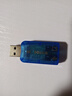新款黑科技usb外置聲卡臺式機筆記本電腦專用外接獨立音頻轉換器線3.5穩(wěn)定接口 旗艦款茶色 【免驅/雙聲道立體音】5.1聲卡 曬單實拍圖