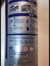 WD-40強力除膠劑汽車清潔家用去膠清洗劑玻璃不干膠雙面粘去除瓷磚地板 曬單實拍圖