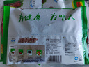 澇河橋 供港寧夏灘羊孜然羊肉串240g/袋約12串 羊肉生鮮燒烤食材 曬單實拍圖