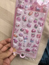 具才3d立體浮雕兒童貼紙女孩美甲造景水晶可愛卡通diy手賬手機殼透明豆豆遮丑自粘防水不留膠貼紙裝飾 曬單實拍圖