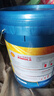 殼牌（Shell）勁霸柴油機油 Select R5 CI-4 10W-40 18L 國五 重負荷柴機油 曬單實拍圖