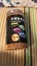 天使小型專(zhuān)用上浮魚(yú)飼料飼料孔雀魚(yú)熱帶魚(yú)斗魚(yú)魚(yú)食觀(guān)賞魚(yú)顆粒魚(yú)糧 1100ml/瓶丨上浮不渾水【1瓶+喂食勺】 0.3mm增體増艷丨適應2-4厘米魚(yú)體 上浮顆粒丨不渾水丨不噴油丨增體丨増艷 曬單實(shí)拍圖