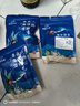 【爆款蝦皮】新貨蝦皮新鮮干凈無沙蝦干美味營養(yǎng) 50g干蝦皮1包 50g(凈重) 曬單實拍圖