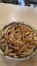 京東京造 平底鍋 煎蛋鍋麥飯石色不粘牛排炒菜鍋電磁爐燃?xì)庠顚?zhuān)用24cm 曬單實(shí)拍圖