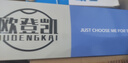 歐登凱手機(jī)望遠(yuǎn)鏡歐登凱長(zhǎng)焦鏡頭蘋果華為通用專業(yè)演唱會(huì)拍攝神器 【通用版】22x秒聚焦高清-更適配內(nèi)場(chǎng)山頂看臺(tái)通用 曬單實(shí)拍圖