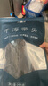 金唐 霞浦海帶頭250g/袋裝 特厚葉片昆布根梗煲湯火鍋 海產(chǎn)干貨 曬單實(shí)拍圖