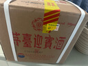 茅臺(tái)（MOUTAI） 迎賓酒 【中秋節(jié)送禮】53度 醬香型高度白酒 喜酒 婚宴 送禮 53度 500mL 6瓶 迎賓紫整箱裝 曬單實(shí)拍圖