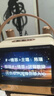 索愛（soaiy）GC520Pro 懸浮歌詞藍牙K歌音箱無線話筒麥克風一體式兒童戶外家庭用ktv男女唱歌生日七夕禮物 白 曬單實拍圖