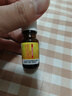 Ddrops滴卓思 嬰幼兒童營(yíng)養腦黃金藻油DHA噴劑 添加維生素【2瓶裝】 曬單實(shí)拍圖