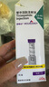 【原研進口】穆峰達 替爾泊肽注射液 2.4ml:30mg*1支  曬單實拍圖