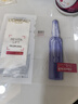 優(yōu)色林（Eucerin）舒安修護(hù)面膜雙盒10片保濕舒敏玻尿酸補(bǔ)水修復(fù)敏感肌送女友禮物 曬單實拍圖