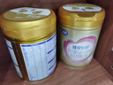 飛鶴臻愛倍護(hù) 嬰兒配方奶粉2段(6-12個月) 900g*6 乳鐵蛋白 育兒補(bǔ)貼 曬單實拍圖