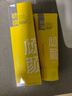 傾顏氨基酸硫磺洗面奶控油祛痘潔面乳保濕男女士除螨洗面乳100g 曬單實(shí)拍圖
