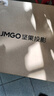 堅果投影（JMGO）N3 Plus純?nèi)す庾兘雇队皟x家用 4K無損超高清云臺投影機 智能家庭影院（3100 ISO）國家補貼20% 曬單實拍圖