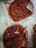 小牛凱西國(guó)產(chǎn)整切調(diào)理西冷菲力眼肉牛排含醬包1.5kg/10片牛肉牛扒七夕禮盒 曬單實(shí)拍圖