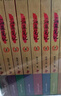盜墓筆記紀(jì)念典藏版1-2-3-4-5-6-7-8 南派三叔作品 藏海傳經(jīng)典懸疑驚悚恐怖偵探推理小說 盜墓筆記8下 曬單實拍圖
