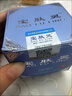 寶膚靈【官方正品】寶膚靈燙傷膏滋潤乳膏防裂修復燒傷燙傷蚊蟲(chóng)叮咬 抑菌乳液   60g 曬單實(shí)拍圖