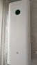 小米米家新風(fēng)機(jī)空氣凈化器 300風(fēng)量 除菌除甲醛 家用壁掛式新風(fēng)系統(tǒng) 全屋換氣富氧節(jié)能 帶電輔熱功能 米家新風(fēng)機(jī)300風(fēng)量【現(xiàn)貨速發(fā)】 曬單實(shí)拍圖