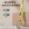 葆氏電子量勺u(yù)sb充電嬰兒輔食工具克秤寶寶奶粉米粉刻度計(jì)量克數(shù)稱重 曬單實(shí)拍圖